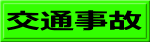 ʎ